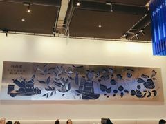 -玛尚诺Pizza&Bar(长泰广场店)