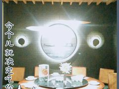 -望湘园·洞庭渔宴(浦江欢乐颂店)