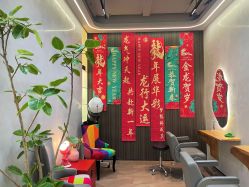 点击看大图 -MaisonFL·美颂法式专业美发艺术沙龙