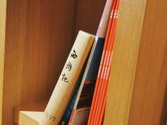 休息室-裕龙汤泉