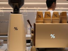 -% Arabica阿拉比卡咖啡(武康路店)