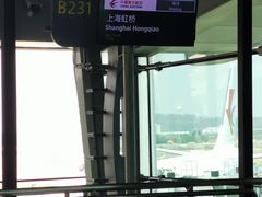 -广州白云国际机场-T2航站楼
