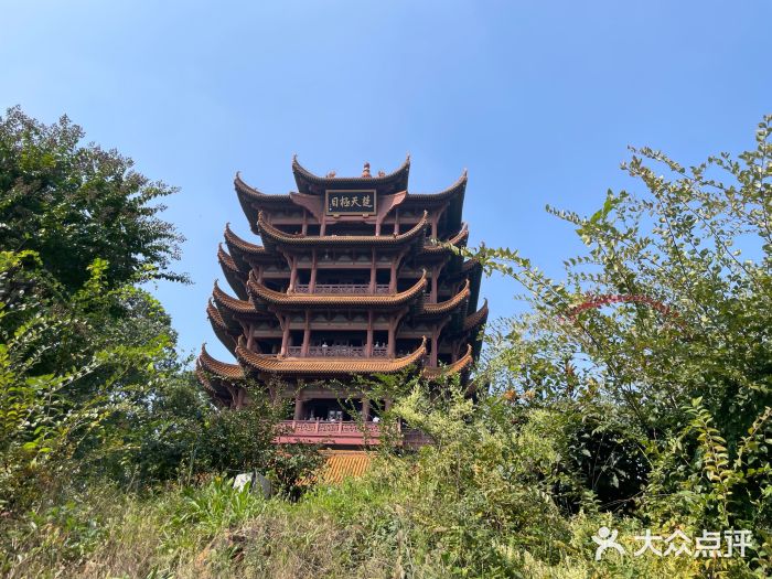 黄鹤楼公园(黄鹤楼)图片