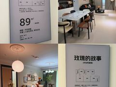 -恒彩家装·品质整装(集团店)