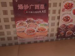 -水平有限广西米粉·广西风味集(五道口店)