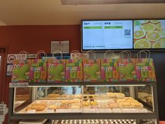 -奈雪的茶(市百一店)