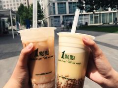冰淇淋红茶-1点点(银座和谐广场店)
