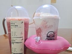 -喜茶(广州番禺奥园广场店)