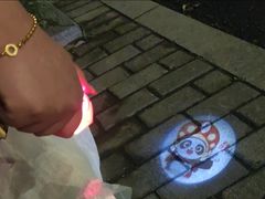 -海底捞火锅(杭州萧山宝龙广场店)