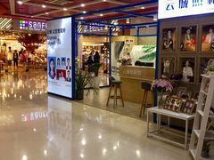 -云城照相馆(龙湖雨山天街店)