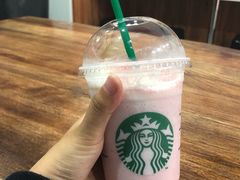 -星巴克臻选(武汉首义汇店)