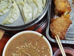 -李记五香豆沫