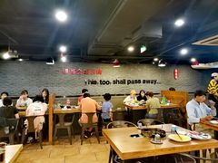 大堂-香猪坊(五道口店)