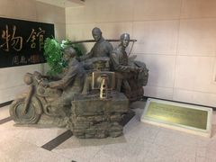 -宁夏邮政博物馆