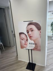 -HEYAN荷妍专业脱毛连锁机构