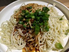 -老九圆山西面馆(CBD店)