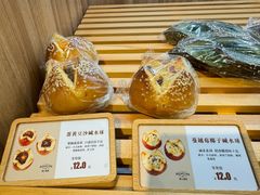 -野上麦田(中贸广场店)