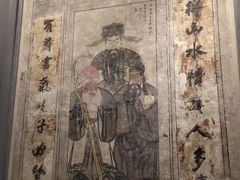 -洛阳古墓博物馆