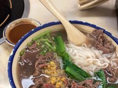 -合意桐坑牛肉粿·鲜牛肉火锅(嵩山总店)