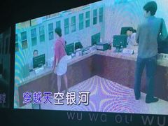 -魅KTV·AI辅唱(人民广场旗舰店)