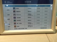 -天真蓝照相馆(西安南门王府井LAB店)