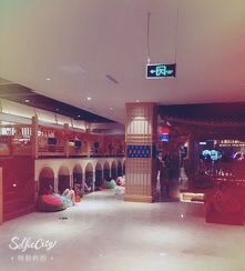 -巴斯漫温泉汗蒸馆(贡湖大道店)