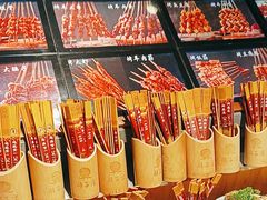 -鸽子窝(黄村店)