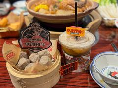 -沙胆彪炭炉牛杂煲(上海日月光广场店)