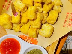 木棉豆腐-大吉利·潮汕鲜牛肉火锅(西安店)