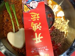 -谭鸭血老火锅(漳州路店)