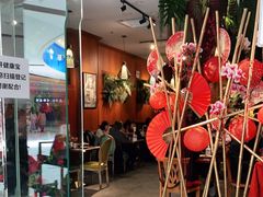 门面-浩海火烧云傣家菜(京广店)