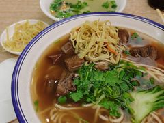 -邯郸东站