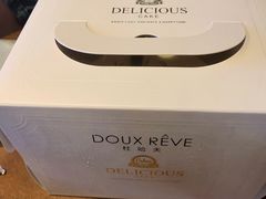 -杜哈夫DOUX RÊVE·生日蛋糕(日月光店)