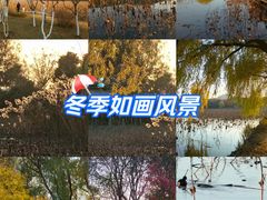 -云龙湖旅游景区