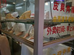 面包甜点陈列柜-文记壹心鸡(宝华路店)
