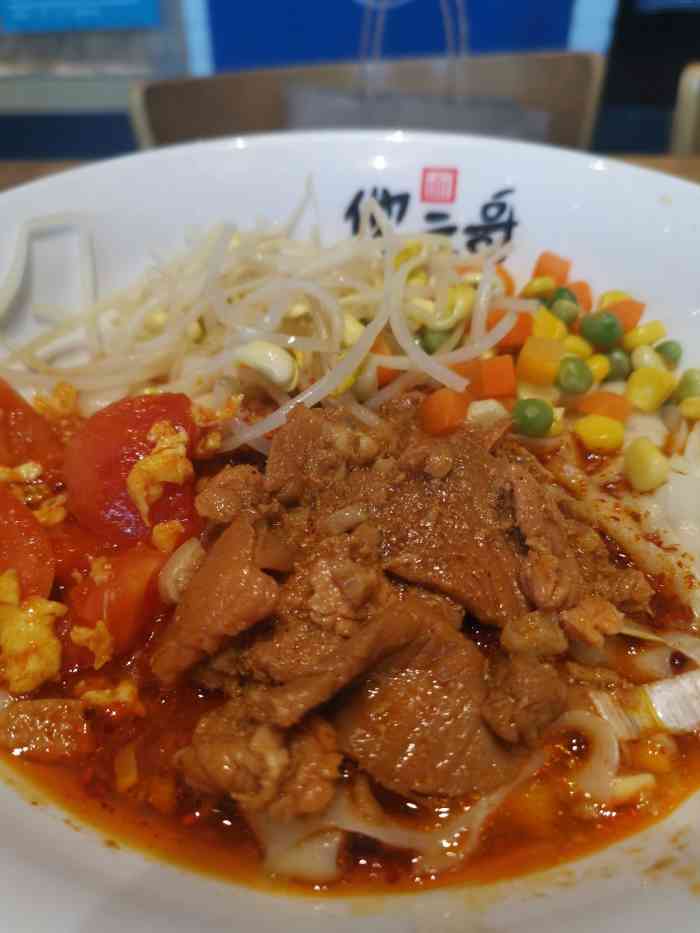 他二哥大盘鸡·刀削面(上地嘉华店"只是来吃早饭,别家小菜都不收钱.