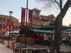 -那家·油麻菜馆(常德道店)