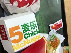 -麦当劳(新城市广场店)