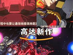 -AMG海上明珠影城(上海环球港RealDCinema店)
