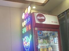-孟记大碗面•家常菜(鼓楼和会街店)