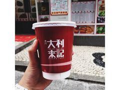 -大利来记餐厅