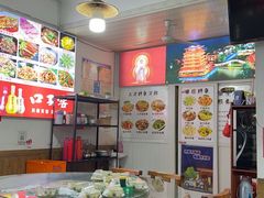 -涵家味土菜馆·徽州一绝臭鳜鱼(三河古镇店)