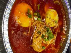 麻辣脑花-马路牙子烧烤音乐酒馆(望京店)