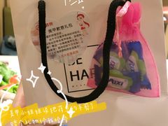 -海底捞火锅(上元大街店)