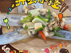 -班赞海鲜市场