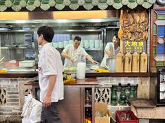 -吴财记面家(大同路店)