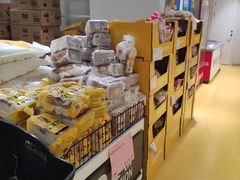 -BIGOFFS 超级折扣(仁恒伊势丹店)
