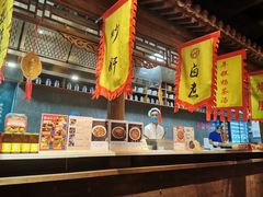 -和平菓局(王府井店)