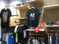 -MLB(砂之船奥莱店)