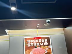 -海底捞火锅(万象汇店)